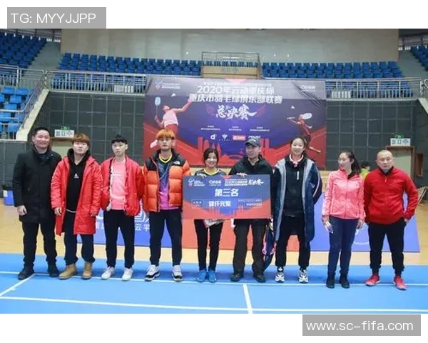 重庆与北京羽毛球队赛后分析个人能力对比及表现总结 重庆与北京羽毛球队赛后分析个人能力对比及表现总结