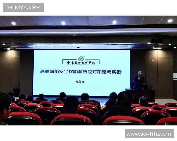 重庆羽毛球队防守策略分析与比赛表现评估
